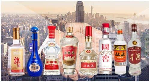 咸宁市通山回收名酒