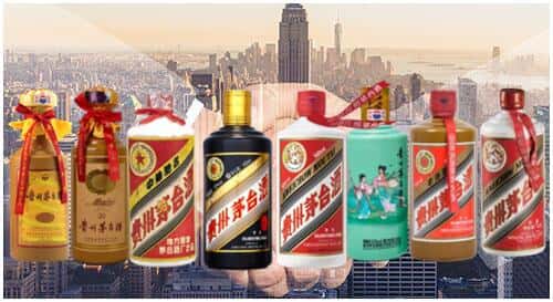 咸宁市通山回收茅台